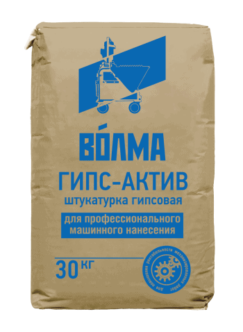 Штукатурка гипсовая Гипс-Актив